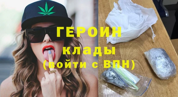 MDMA Бугульма