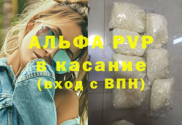 MDMA Бугульма