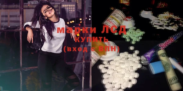 MDMA Бугульма